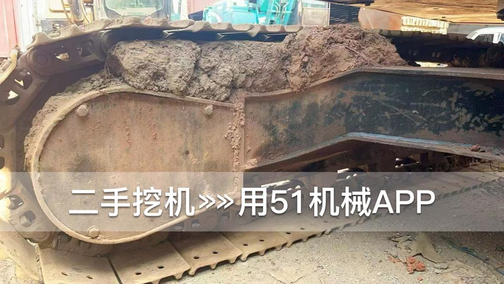 51挖机